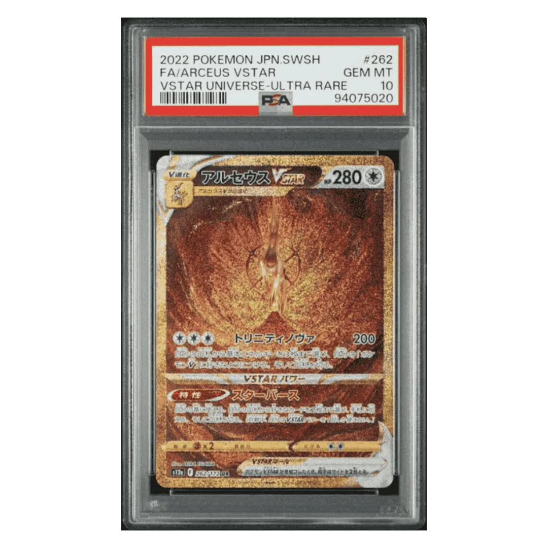 FA/ Arceus VSTAR PSA 10 2022 Pokemon Japanese Sword & Shield VSTAR Universe Ultra Rare Card #262
