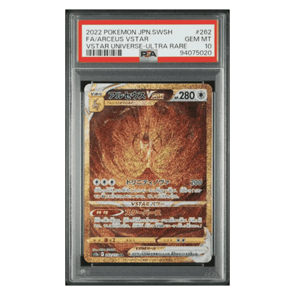 FA/ Arceus VSTAR PSA 10 2022 Pokemon Japanese Sword & Shield VSTAR Universe Ultra Rare Card #262