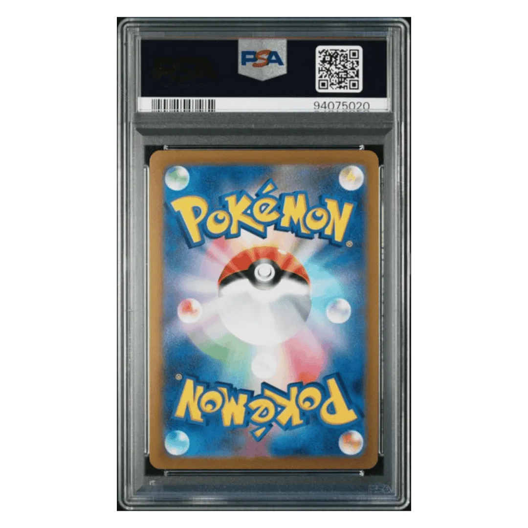 FA/ Arceus VSTAR PSA 10 2022 Pokemon Japanese Sword & Shield VSTAR Universe Ultra Rare Card #262