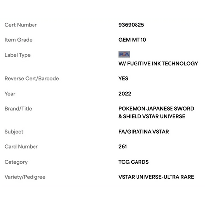 FA/ Giratina VSTAR PSA 10 2022 Pokemon Japanese Sword & Shield VSTAR Universe Ultra Rare Card #261