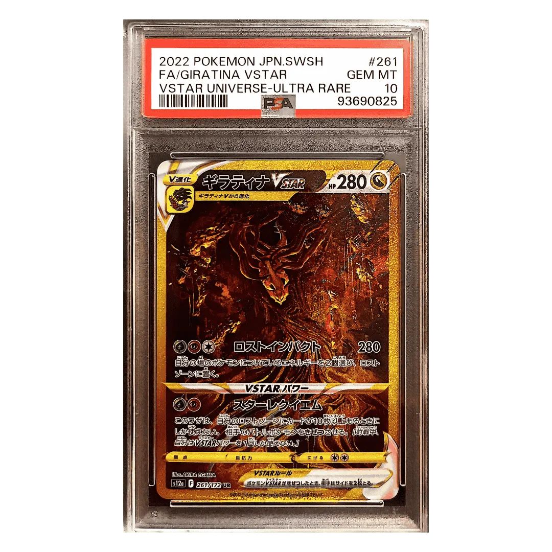 FA/ Giratina VSTAR PSA 10 2022 Pokemon Japanese Sword & Shield VSTAR Universe Ultra Rare Card #261