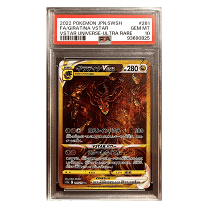 FA/ Giratina VSTAR PSA 10 2022 Pokemon Japanese Sword & Shield VSTAR Universe Ultra Rare Card #261