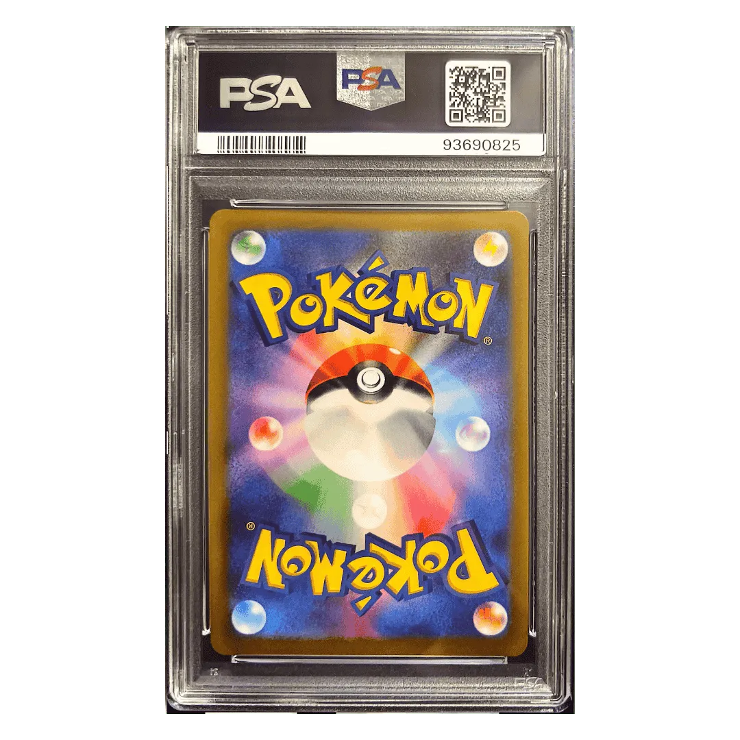 FA/ Giratina VSTAR PSA 10 2022 Pokemon Japanese Sword & Shield VSTAR Universe Ultra Rare Card #261