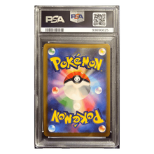 FA/ Giratina VSTAR PSA 10 2022 Pokemon Japanese Sword & Shield VSTAR Universe Ultra Rare Card #261