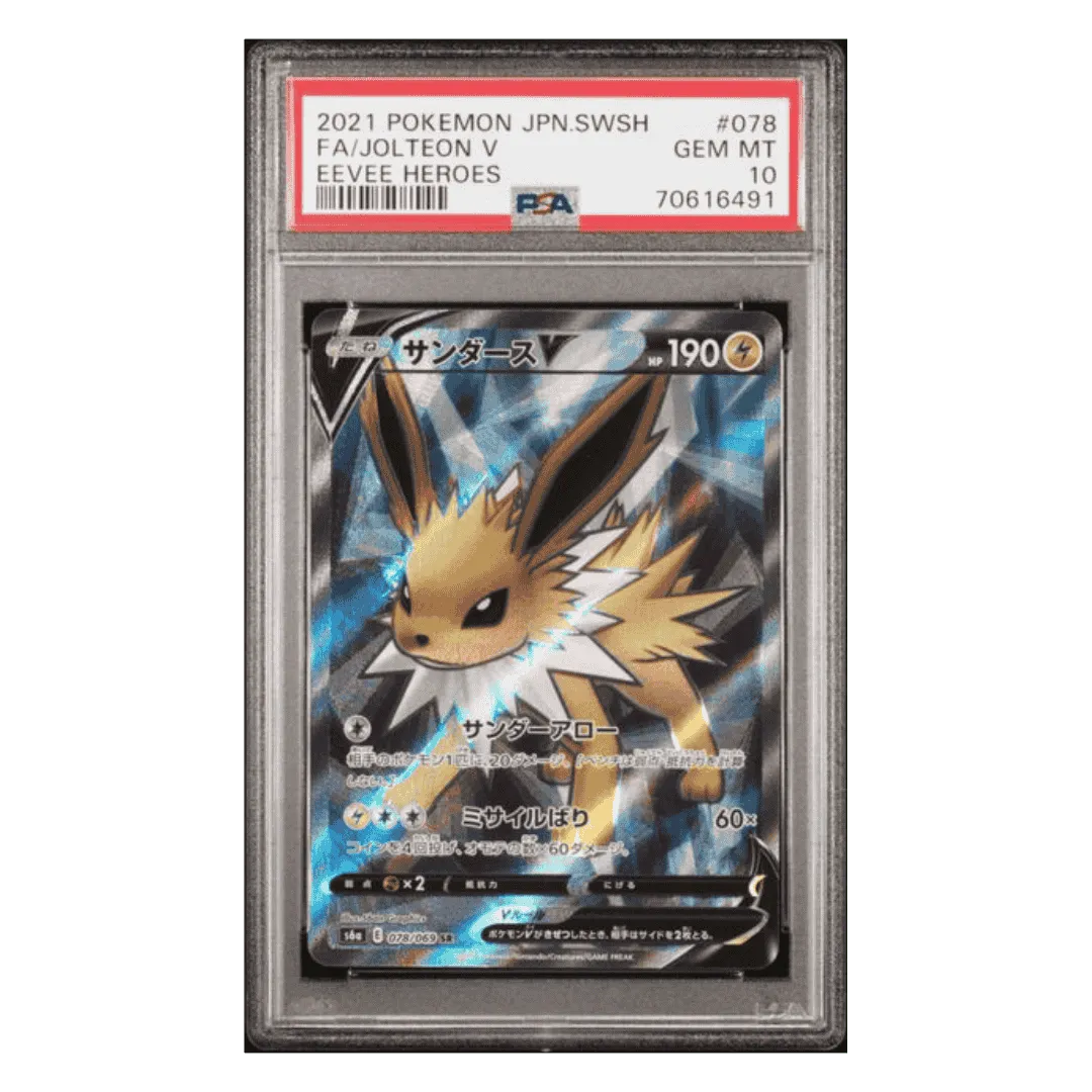 FA/ Jolteon V PSA 10 2021 Pokemon Japanese Sword & Shield Eevee Heroes Card #078