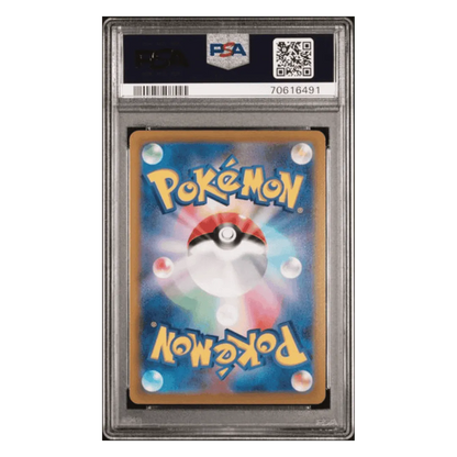 FA/ Jolteon V PSA 10 2021 Pokemon Japanese Sword & Shield Eevee Heroes Card #078