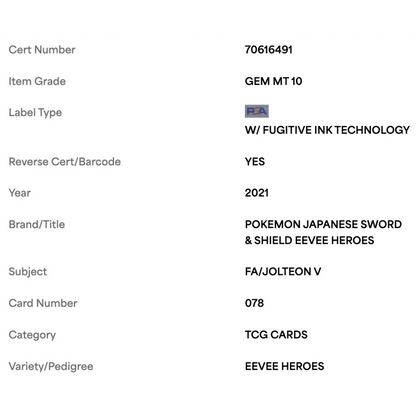 FA/ Jolteon V PSA 10 2021 Pokemon Japanese Sword & Shield Eevee Heroes Card #078