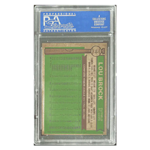 Lou Brock PSA 8 1976 Topps Card #10