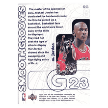 Michael Jordan 1996 Upper Deck Smooth Grooves Insert Card #SG8