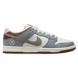 Nike SB Dunk Low Yuto Horigome