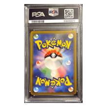 Origin Forme Palkia VSTAR PSA 10 2022 Pokemon Japanese Sword & Shield VSTAR Universe FA - UR Card #259