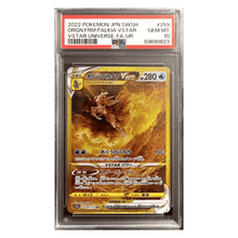 Origin Forme Palkia VSTAR PSA 10 2022 Pokemon Japanese Sword & Shield VSTAR Universe FA - UR Card #259