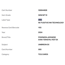 Umbreon ex PSA 10 2019 Pokemon Japanese SV8a -Terastal Fest ex Card #093