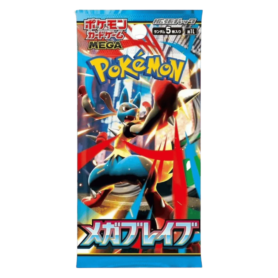 Pokemon Mega Brave Japanese Booster Pack