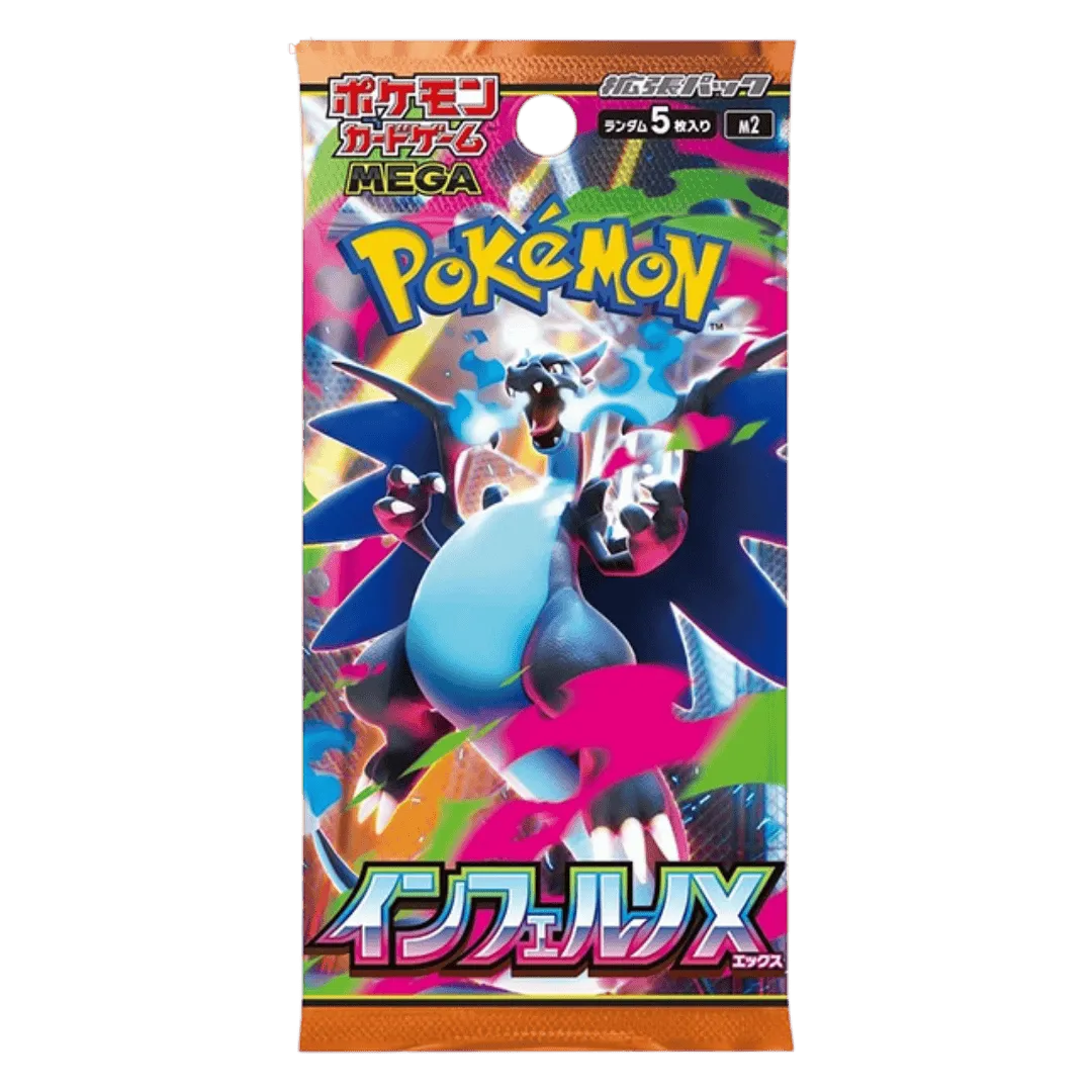 Pokemon Mega Inferno X Japanese M2 Booster Pack