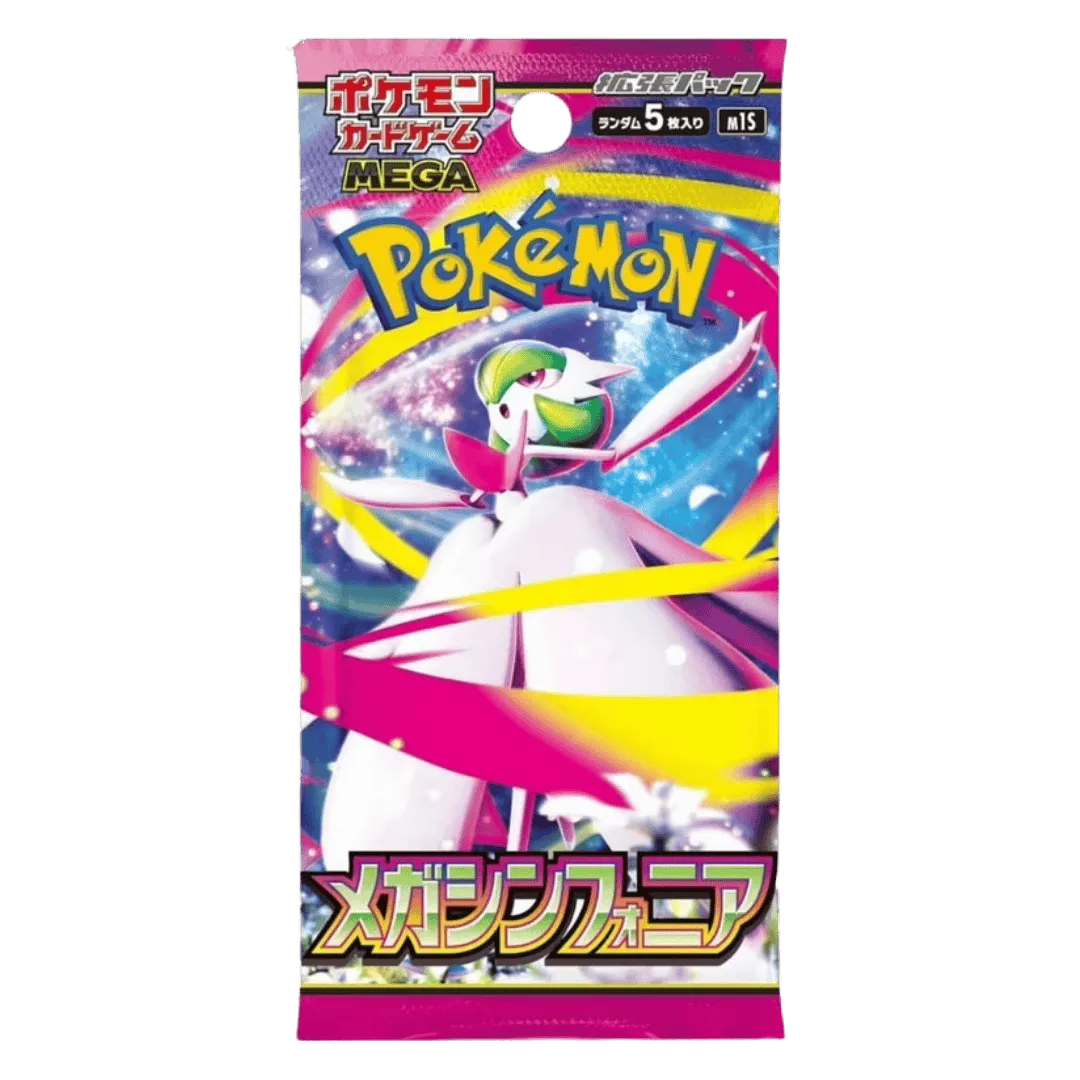 Pokemon Mega Symphonia Japanese M2 Booster Pack