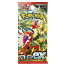 Pokemon Scarlet EX Japanese Booster Pack