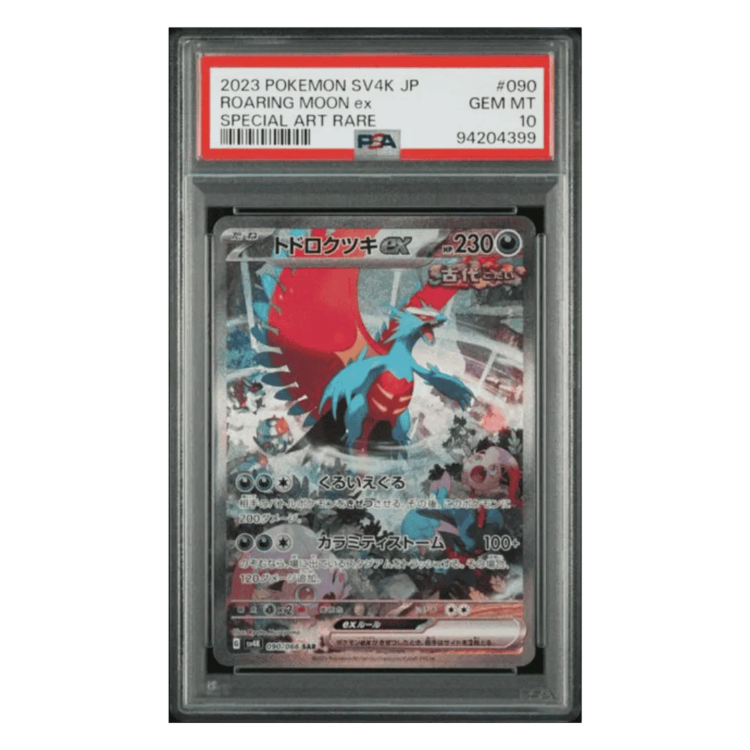 Roaring Moon ex PSA 10 2023 Pokemon Japanese SV4K Ancient Roar Special Art Rare Card #090