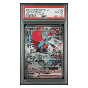 Roaring Moon ex PSA 10 2023 Pokemon Japanese SV4K Ancient Roar Special Art Rare Card #090