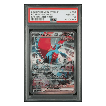 Roaring Moon ex PSA 10 2023 Pokemon Japanese SV4K Ancient Roar Special Art Rare Card #090