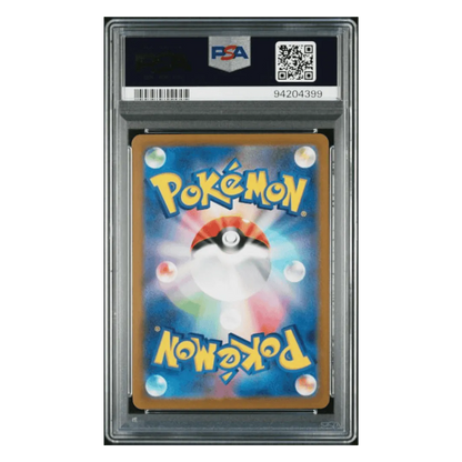 Roaring Moon ex PSA 10 2023 Pokemon Japanese SV4K Ancient Roar Special Art Rare Card #090
