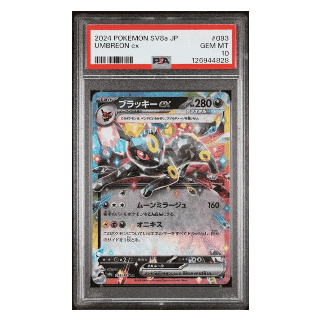 Umbreon ex PSA 10 2019 Pokemon Japanese SV8a -Terastal Fest ex Card #093