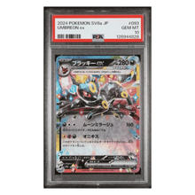 Umbreon ex PSA 10 2019 Pokemon Japanese SV8a -Terastal Fest ex Card #093