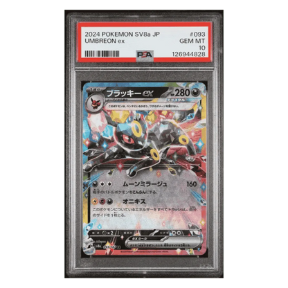 Umbreon ex PSA 10 2019 Pokemon Japanese SV8a -Terastal Fest ex Card #093