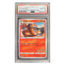Charizard PSA 10 2020 Pokemon Japanese S Promo Illustration Grand Prix Card #143