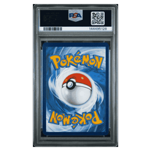 Glaceon ex PSA 10 2025 Pokemon Prismatic Evolutions Card #026