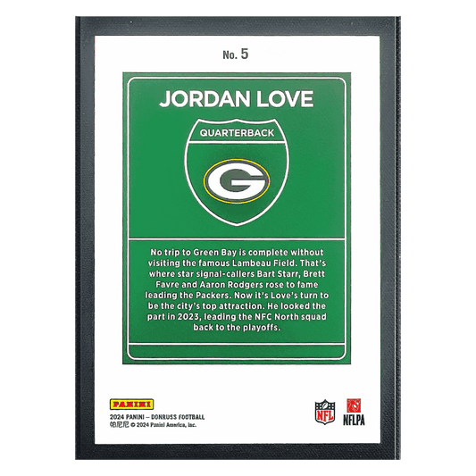 Jordan Love 2024 Panini Donruss Downtown Card #5