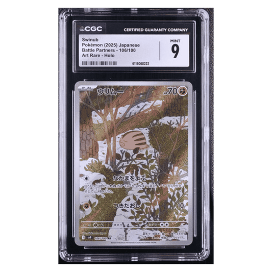 Swinub CGC 9 2025 Pokemon Japanese Battle Partners Art Rare Holo Card #106/100