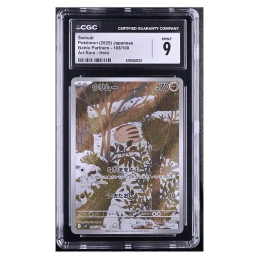 Swinub CGC 9 2025 Pokemon Japanese Battle Partners Art Rare Holo Card #106/100