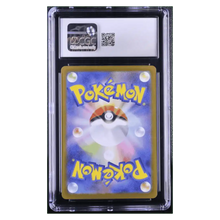 Swinub CGC 9 2025 Pokemon Japanese Battle Partners Art Rare Holo Card #106/100