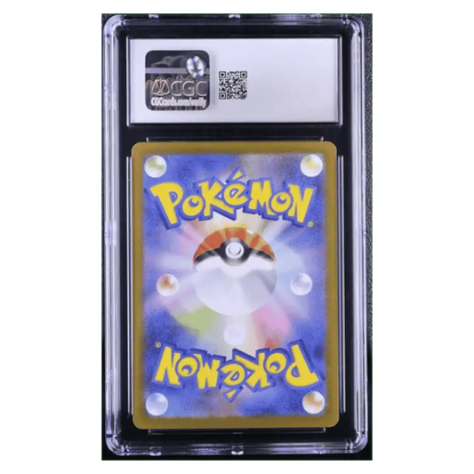 Swinub CGC 9 2025 Pokemon Japanese Battle Partners Art Rare Holo Card #106/100