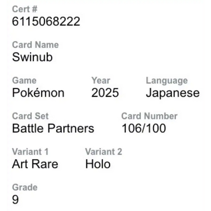 Swinub CGC 9 2025 Pokemon Japanese Battle Partners Art Rare Holo Card #106/100