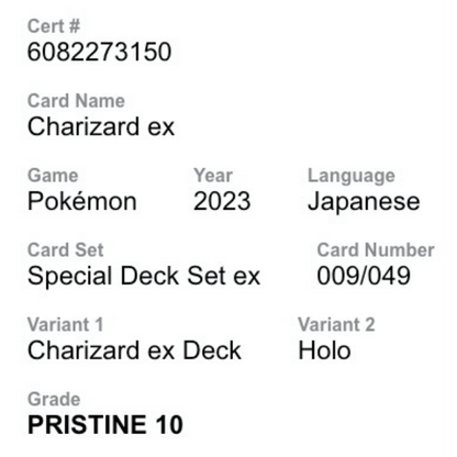 Charizard ex CGC 10 2023 Pokemon Japanese Special Deck Set ex Holo Card #009/049