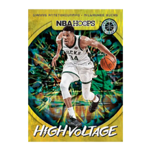 2019-20 Panini NBA Hoops Premium Stock Basketball Blaster Box