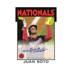 
2021 Topps Chrome Baseball Hobby Box - Single Pack — Label