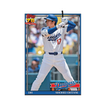
2025 Topps Series 2 Baseball - Blaster Box — Back
