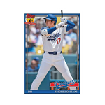 
2025 Topps Series 2 Baseball - Blaster Box — Back