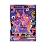 
Pokemon TCG: 30th Celebration - Elite Trainer Box (ETB) — Back
