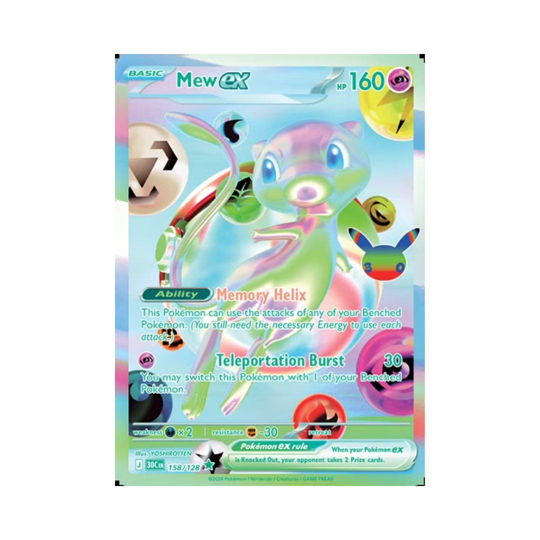 Pokemon TCG: 30th Celebration - Elite Trainer Box (ETB)