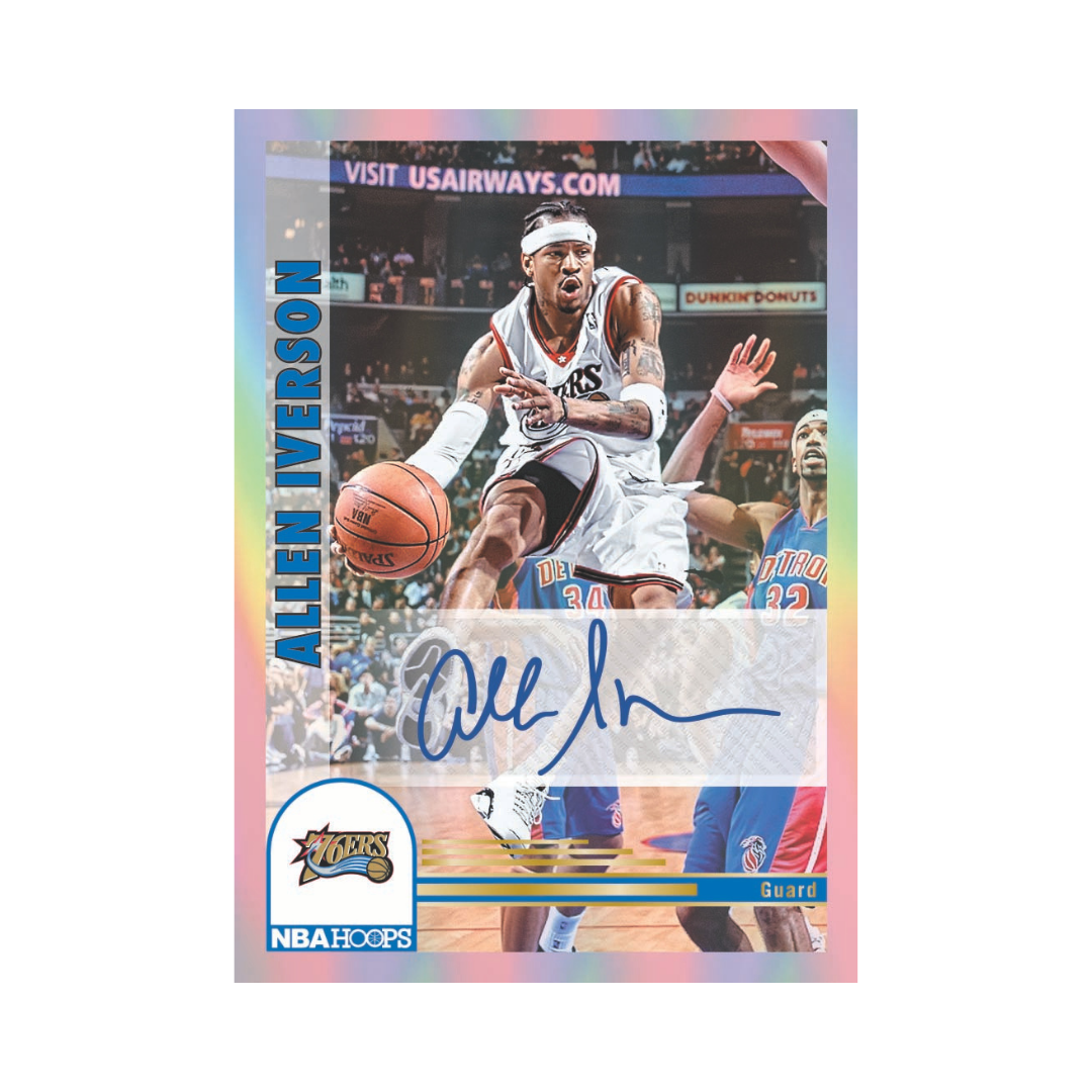 2022-23 Hoops NBA Basketball Premium Box Set #D /199