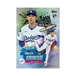 
2025 Topps Update Series Baseball Hobby Box - Single Pack — Label