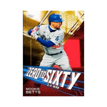 
2021 Topps Series 2 Baseball Hobby Box - Single Pack — Label