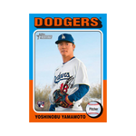 
2024 Topps Heritage High Number Baseball Hobby Box - Single Pack — Back