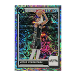 
2023-24 Panini NBA Hoops Premium Stock Basketball Blaster Box — Back