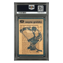 Wayne Gretzky PSA 6 1981 O Pee Chee Card #125