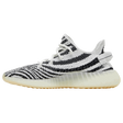 Adidas Yeezy Boost 350 V2 Zebra